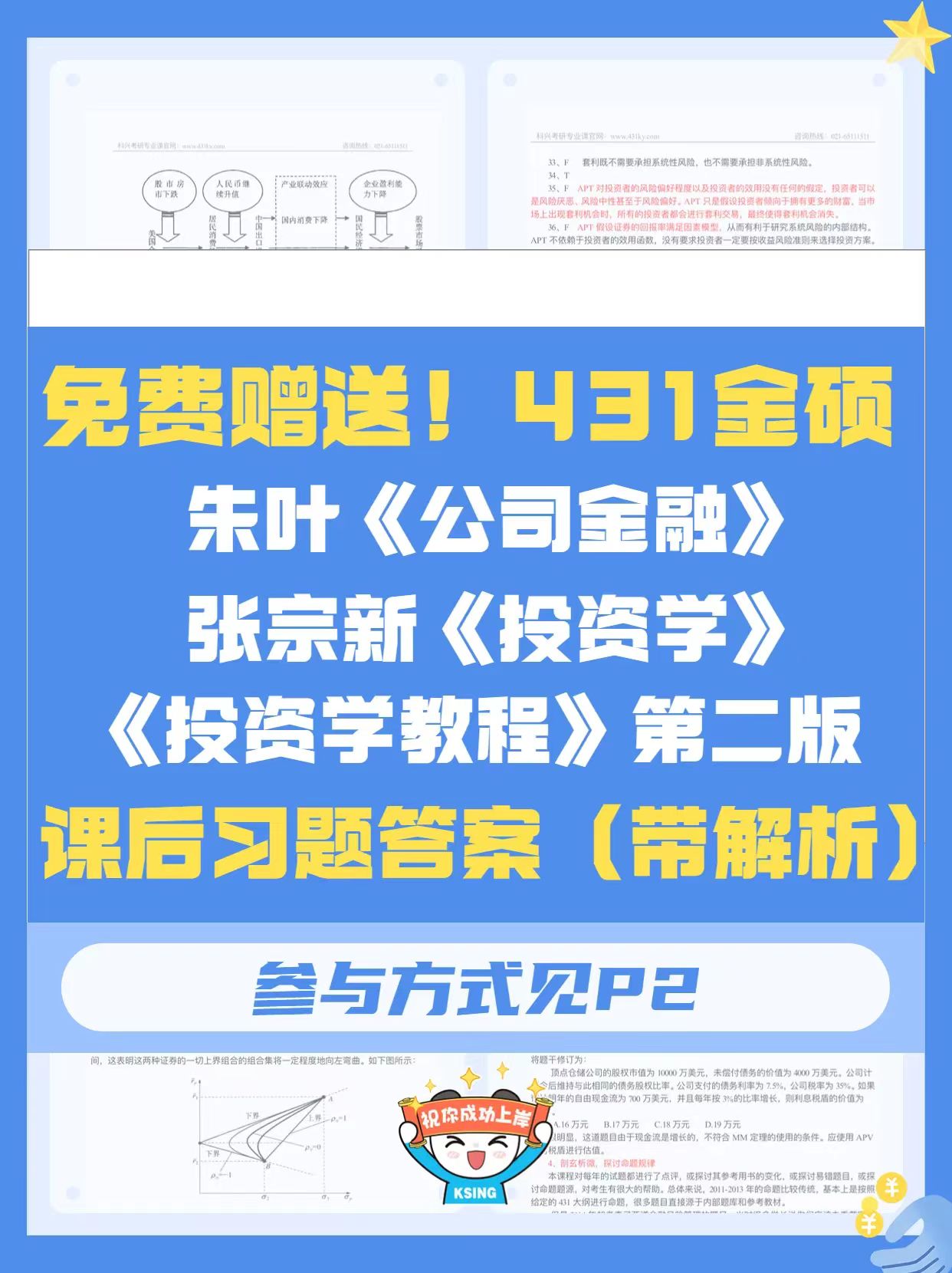 faafc599-0ca7-4d46-8fa6-302b70628171.jpg